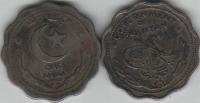 Pakistan 1949 1 Anna Coin Old Moon Without Dot KM#3